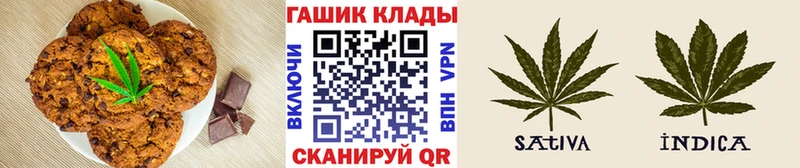 как найти закладки  Александровское  Cannafood конопля 