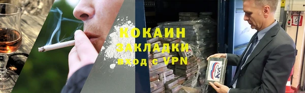 мет Алзамай
