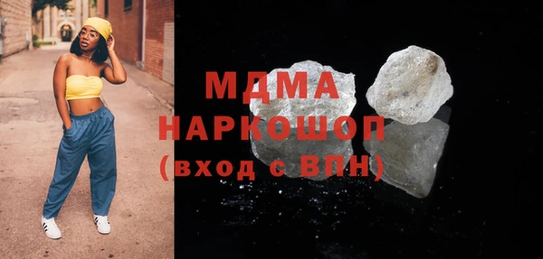 мет Алзамай