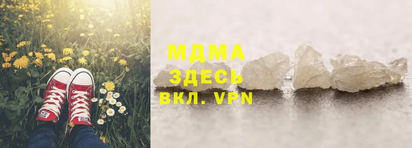 индика Алексеевка