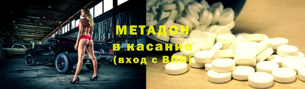 индика Алексеевка