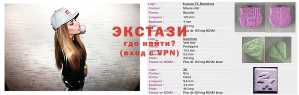 мет Алзамай
