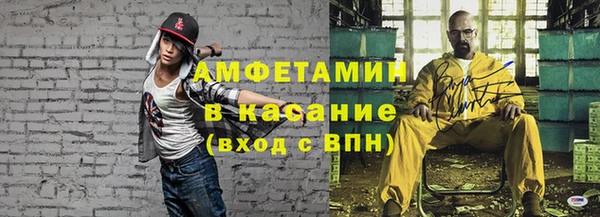 мет Алзамай