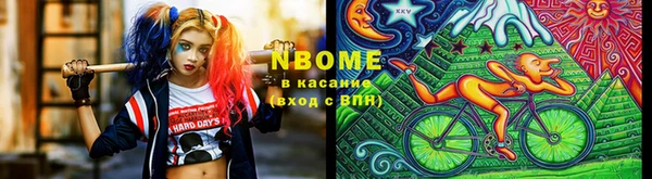 стаф Алексин