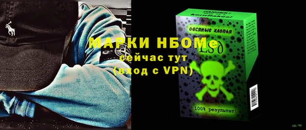 мет Алзамай