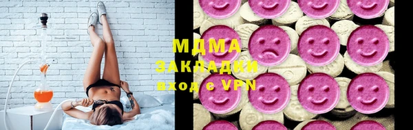 индика Алексеевка