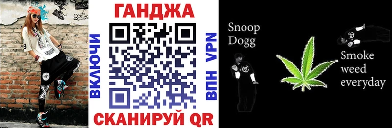 Каннабис LSD WEED  Александровское 